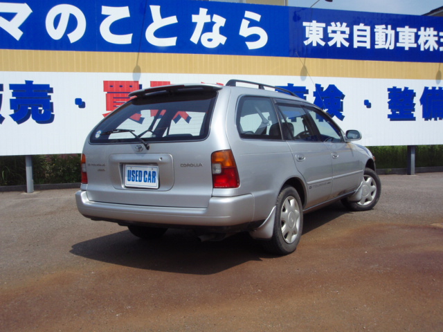 トヨタカローラワゴン4WD 車検平成25年11月まで - 株式会社東栄