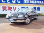 ☆東栄自動車☆特選中古車! トヨタ センチュリー